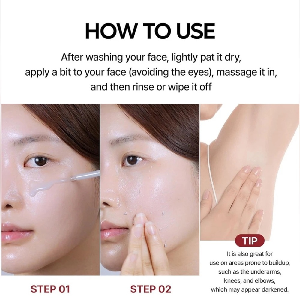 Exfoliating Black Rice Ampoule - Picture 10 of 12